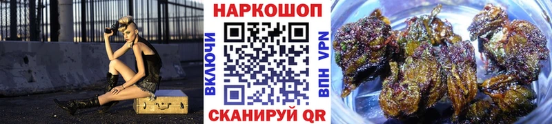 Продажа наркотиков Фёдоровский Канабис  Меф  Героин  Амфетамин  Cocaine  KRAKEN зеркало  APVP  Гашиш 