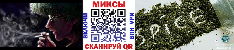 мега ссылки  Фёдоровский  Бутират 1.4BDO 