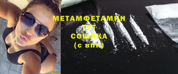 СК Абаза