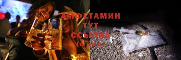 СК Абаза