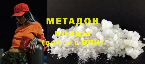 СК Абаза