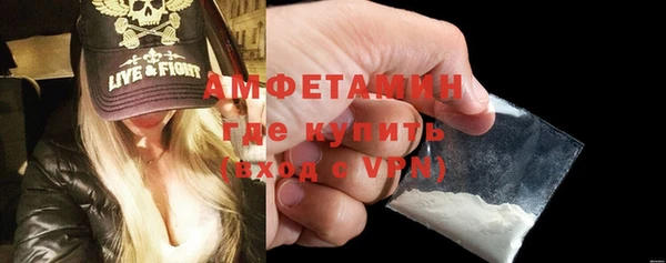 СК Абаза
