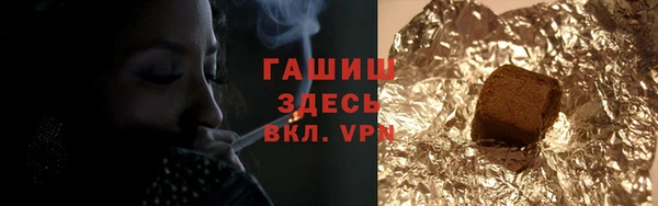 СК Абаза