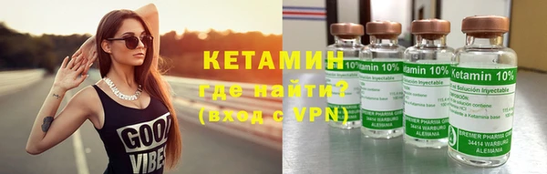 СК Абаза