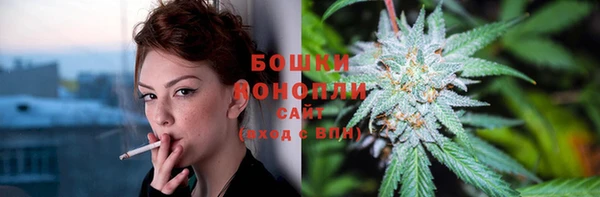 мефедрон VHQ Абдулино