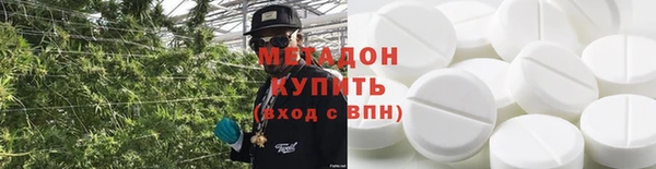 гашик Нязепетровск