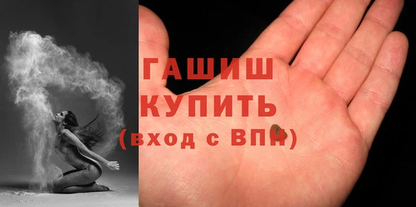 СК Абаза