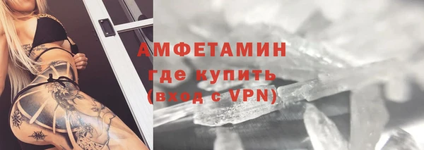 гашишное масло Абинск