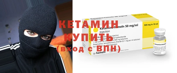 мефедрон VHQ Абдулино