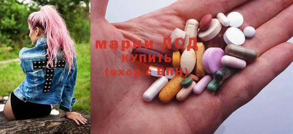 мефедрон VHQ Абдулино