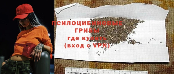 мефедрон VHQ Абдулино