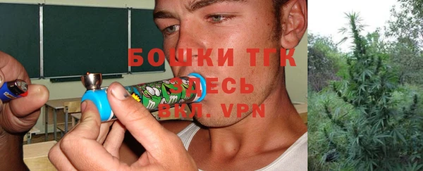 СК Абаза