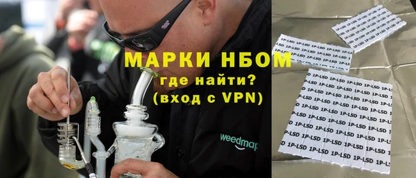 СК Абаза