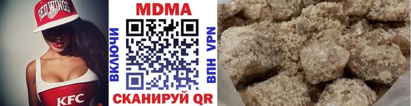 MDMA кристаллы blacksprut tor Фёдоровский