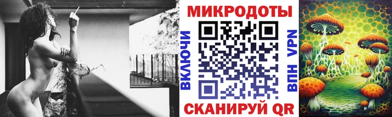 сайты даркнета телеграм  Фёдоровский  Галлюциногенные грибы Psilocybe 