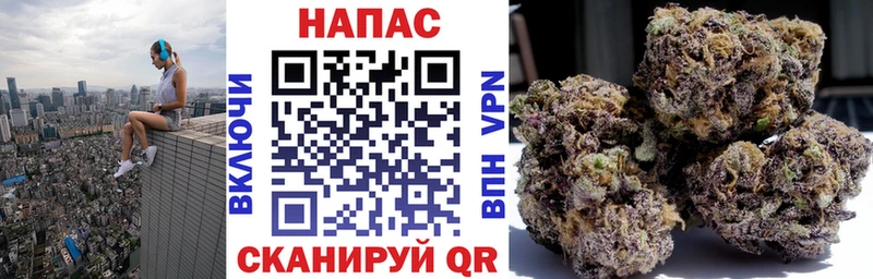 Бошки марихуана OG Kush  как найти наркотики  Фёдоровский 